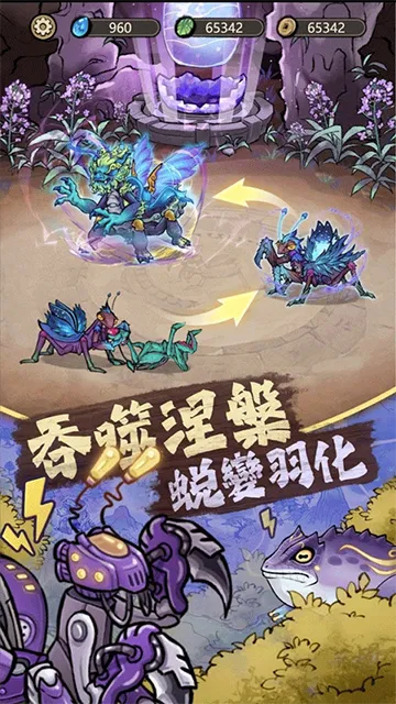 ��Ʒ���v3.0.5 ��׿��