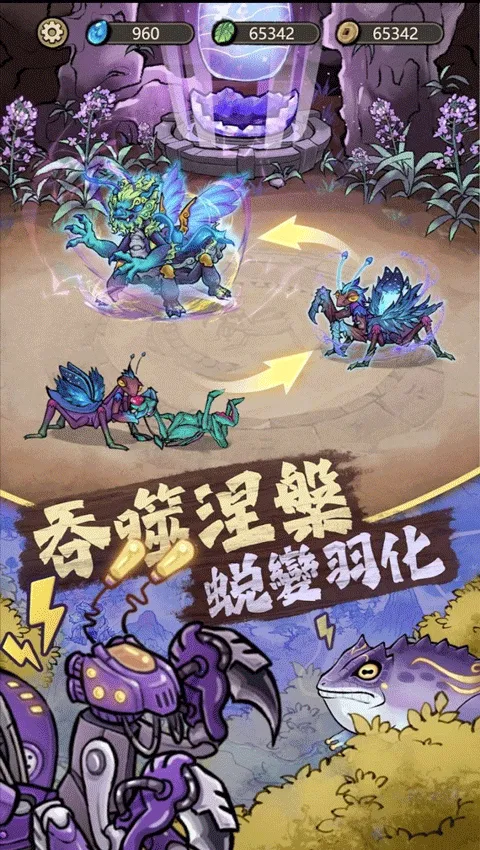 ��Ʒ���v3.0.5 ��׿��