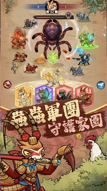 ��Ʒ���v3.0.5 ��׿��