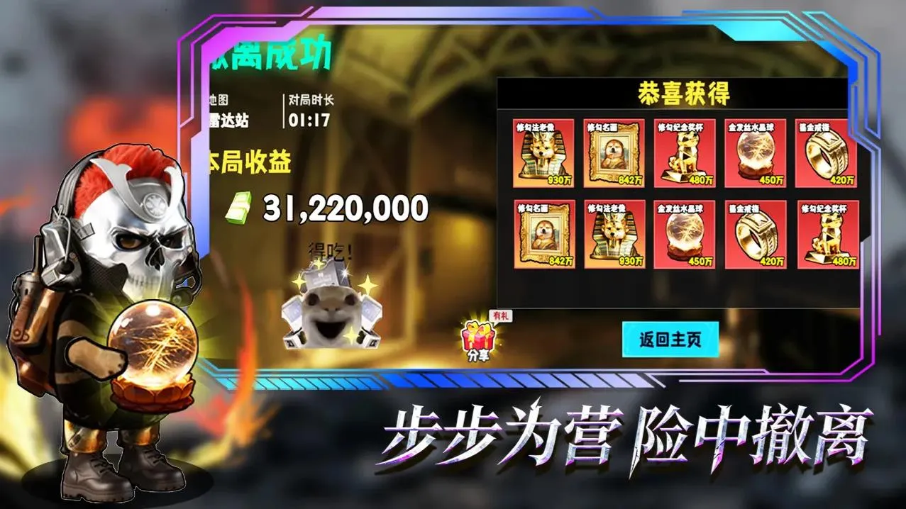 è���Ѵ�v3.0 �ֻ���