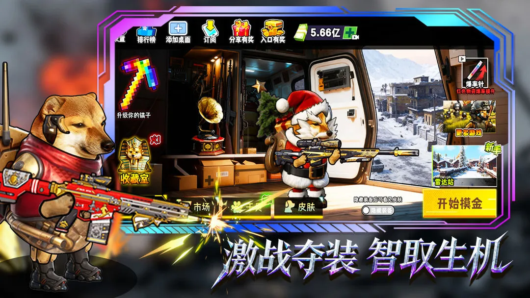 è���Ѵ�v3.0 �ֻ���