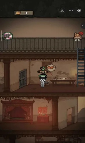 ��������ɱ2026���ذ�װv1.1.1 ��׿��