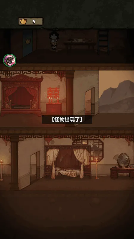 ��������ɱ2026���ذ�װ