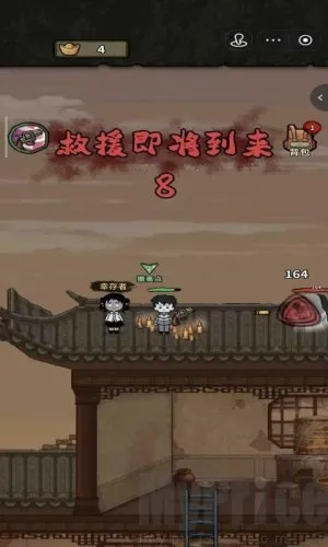 ��������ɱ2026���ذ�װ