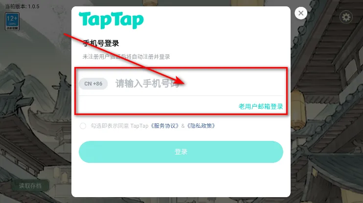 �ҵ���������