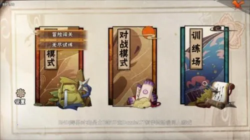 BNO���Ծ������ֻ���