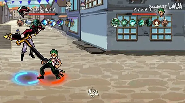 BNO���Ծ������ֻ���v1.04 �ֻ���