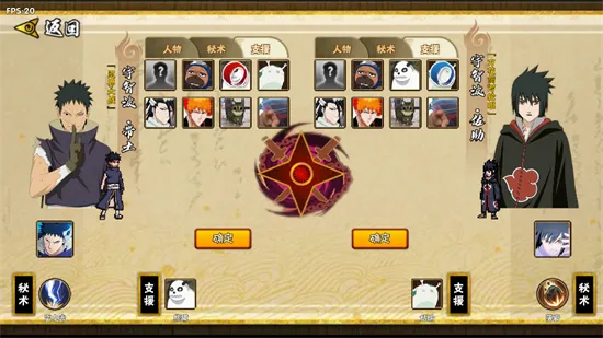 BNO���Ծ������ֻ���v1.04 �ֻ���