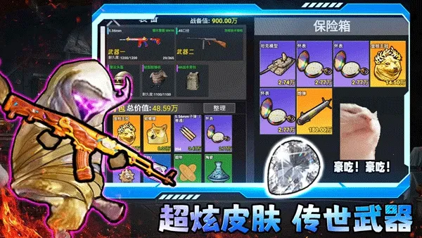 �޹������������ֻ���v2.4 �ֻ���