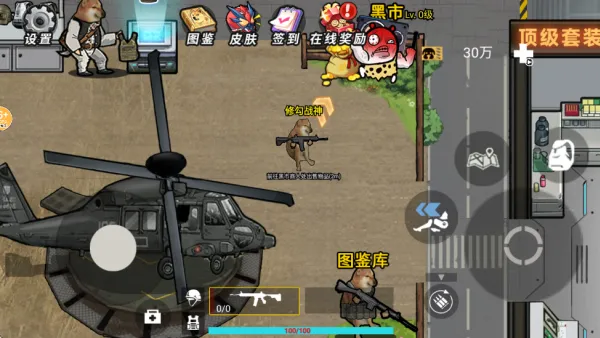 �޹������������ֻ���v2.4 �ֻ���