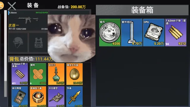 �޹������������ֻ���