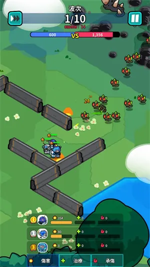 �Ǽ�������v0.1.26 ��׿��