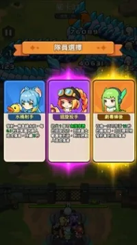 �����ز�סv1.0.0 �ֻ���