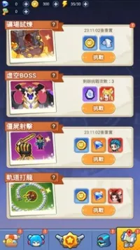 �����ز�סv1.0.0 �ֻ���