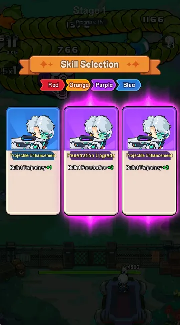 恶龙守不住 恶龙守不住