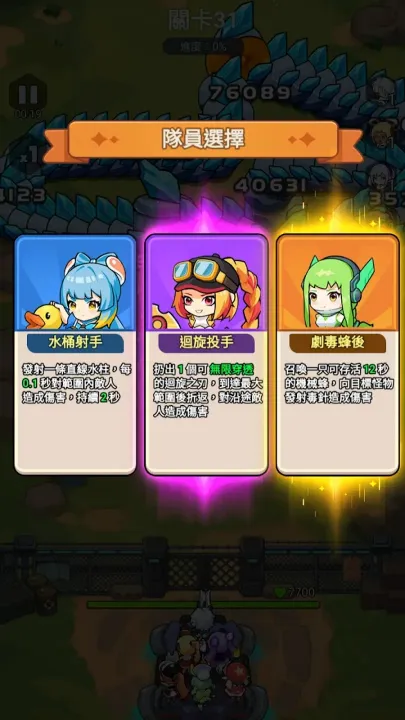 �����ز�סv1.0.0 �ֻ���