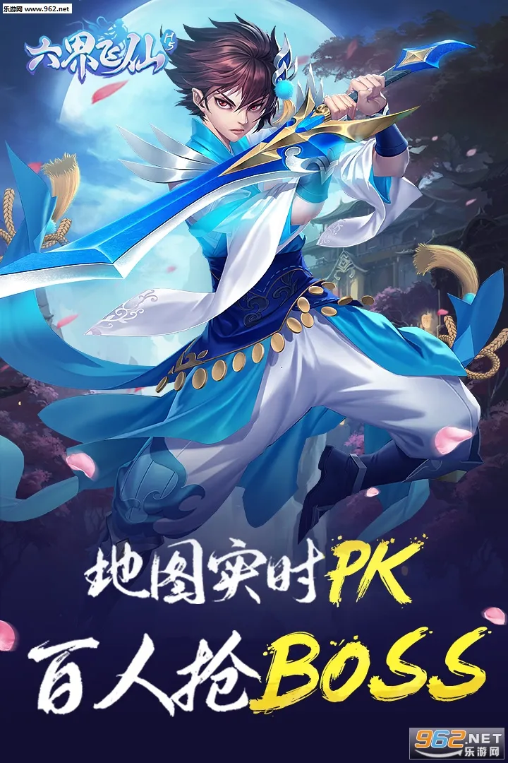 �������2026���°汾v5.0.0 �ֻ���