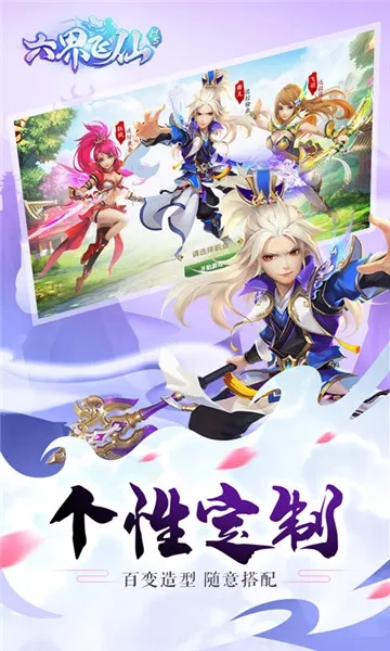 �������2026���°汾v5.0.0 �ֻ���