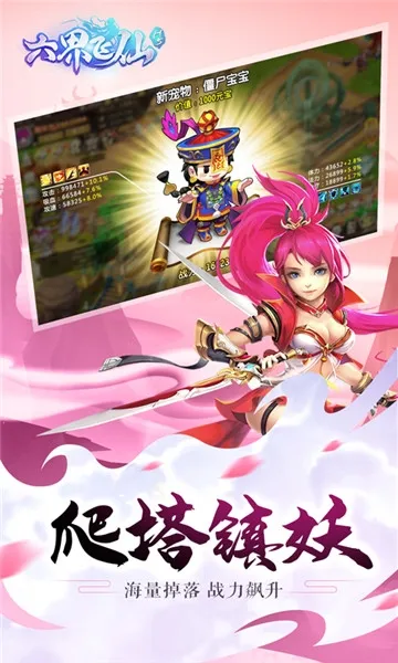 �������2026���°汾v5.0.0 �ֻ���