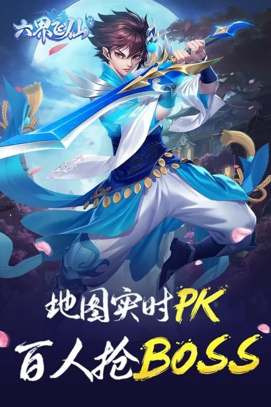 �������2026���°汾v5.0.0 �ֻ���