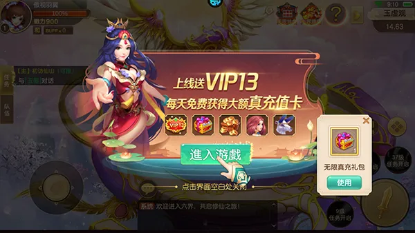 �������2026���°汾