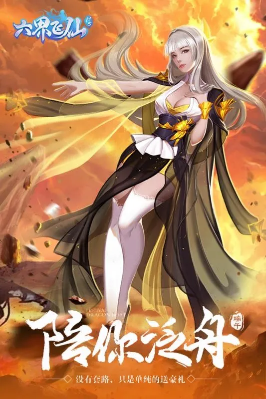 �������2026���°汾v5.0.0 �ֻ���