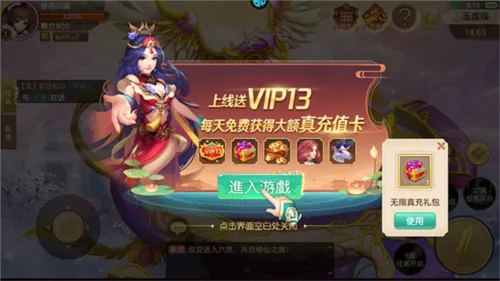 �������2026���°汾