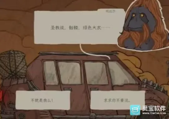 ����������ֲ�����ֻ���