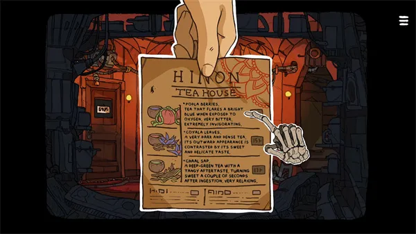 ����������ֲ�����ֻ���v1.0.4 ��׿��