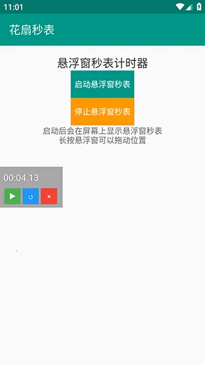 ������������ֻ���v1.0 �ֻ���