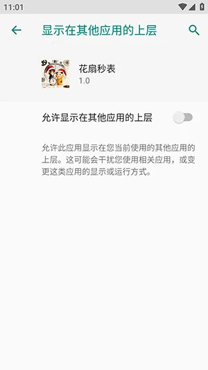 ������������ֻ���