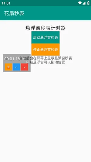 ������������ֻ���v1.0 �ֻ���