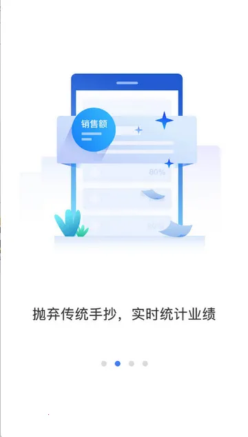 �Ŀ����������ֻ���v2.6.5 ��׿��