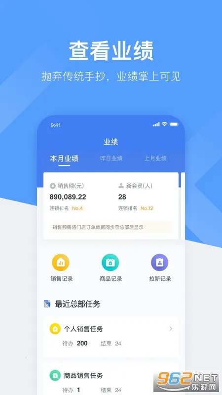 �Ŀ����������ֻ���v2.6.5 ��׿��