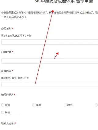 �Ŀ����������ֻ���