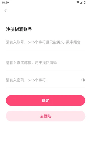 ����������׿���ֻ���