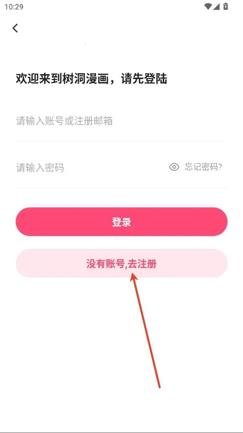 ����������׿���ֻ���