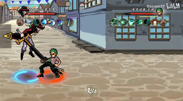 ��Ӱ����BNO�������2026���ذ�װv1.3.0 �ֻ���