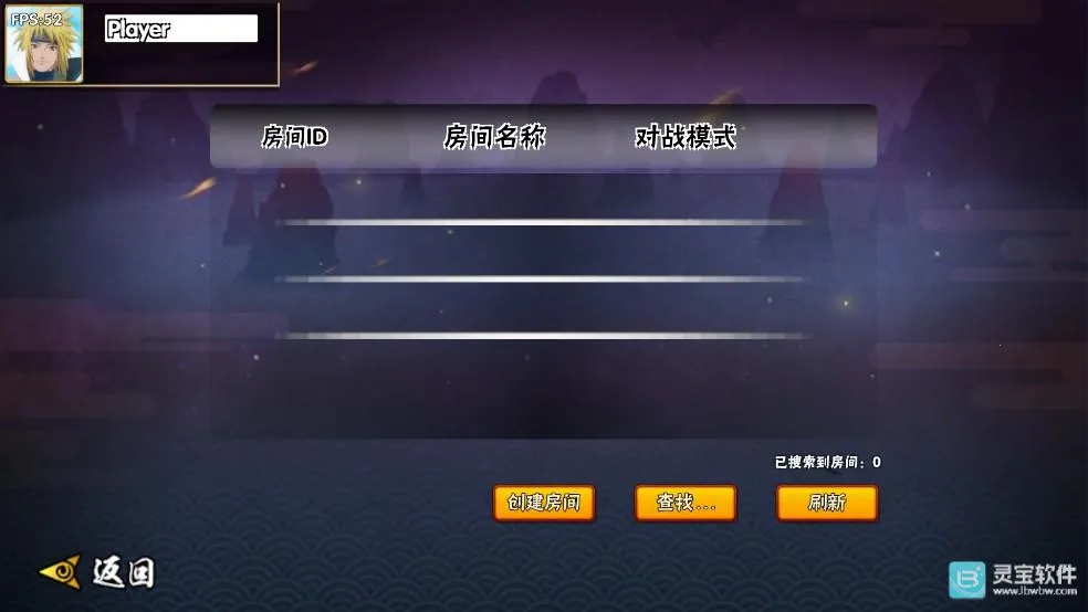 ��Ӱ����BNO�������2026���ذ�װ