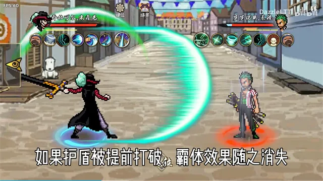 ��Ӱ����BNO�������2026���ذ�װv1.3.0 �ֻ���