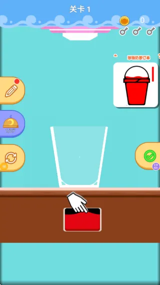 ���ճ���