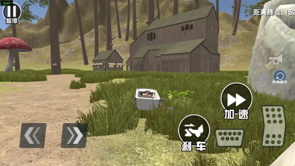 ��ʻѵ����սv1.0 �ֻ���