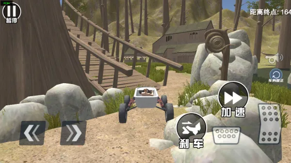 ��ʻѵ����ս