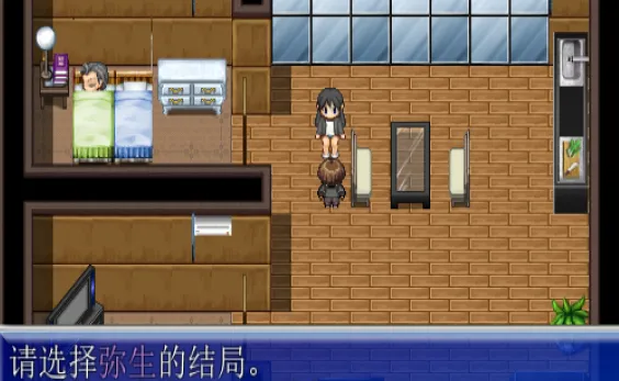 ���ǹ�Ԣ����Ա���2026�ٷ����°汾v1.0.23 �ֻ���