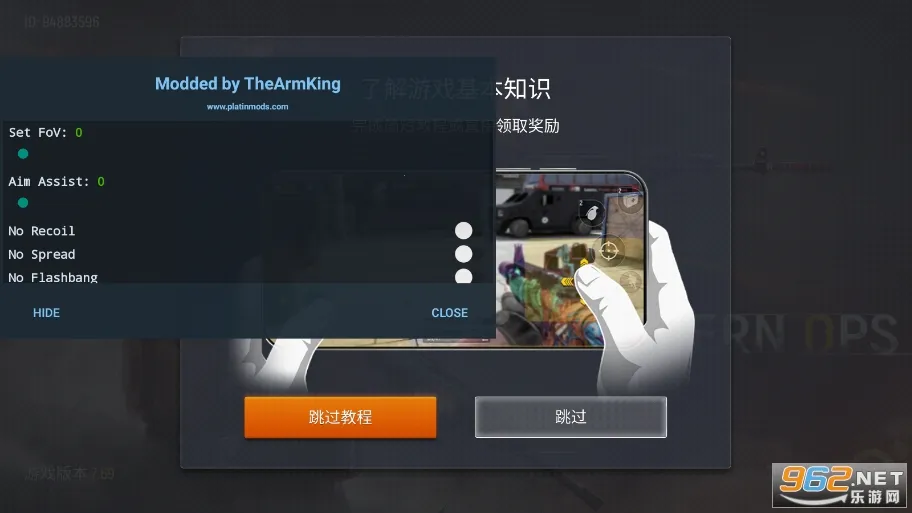 �ִ��ж���׿���ֻ���v9.43 �ֻ���