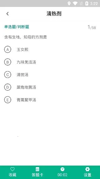 ����ҽʦ�ٷ����