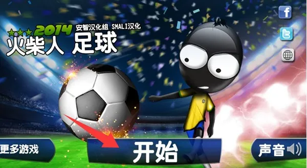 ���������׿���ֻ���