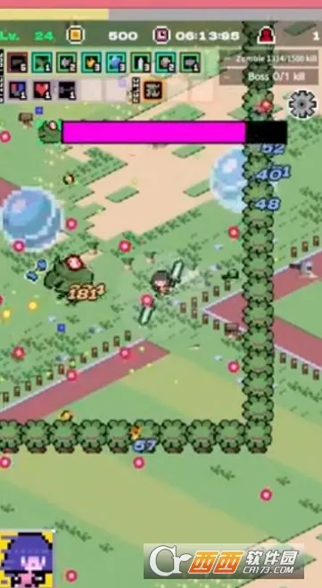 �����罩ʬ����v1.0.1 ��׿��