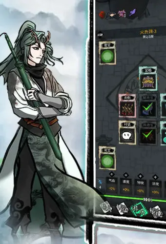 �������2026���ذ�װv1.0.1 ��׿��