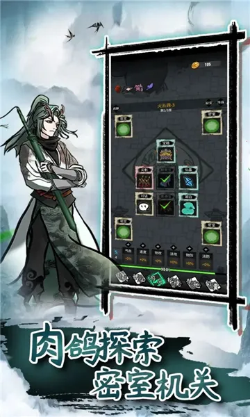 �������2026���ذ�װv1.0.1 ��׿��